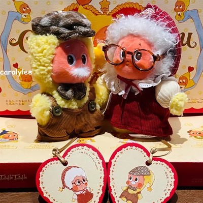 Grow Grey Togeter+Till We're Old Twinkle Twinkle Crush On You Series