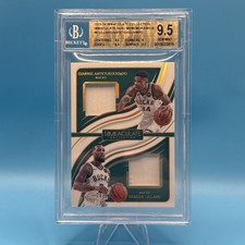 Damian Lillard Autograph Wrapper Redemptions Announced by Panini 21