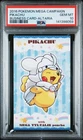 PSA 10 - Mega Altaria Poncho-Wearing Pikachu Business Card Pokemon Japanese 2016