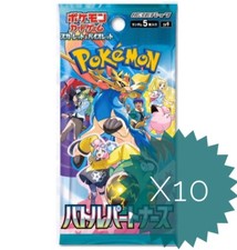 buy darkness ablaze booster box Pokemon Booster Box: Sword & Shield