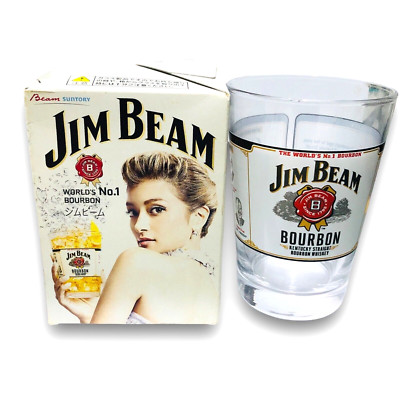 Jim Beam High Ball Glass Cup Suntory Beer World's No.1 Bourbon Pub Bar Rare JP