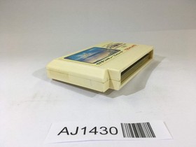 AJ1430 Hydlide Special NES Famicom Japan