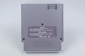 Nintendo NES *Super Spy Hunter* EMBALAJE ORIGINAL PAL B UY-ESP