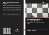 Serhei Lushpai | Nuove Organizzazioni Religiose (Sette): | Taschenbuch (2021)