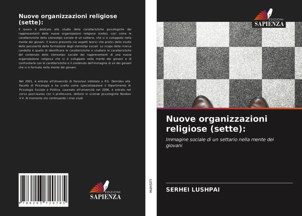 Serhei Lushpai | Nuove Organizzazioni Religiose (Sette): | Taschenbuch (2021)-image