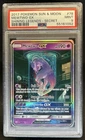 2017 Pokemon Shining Legends Mewtwo #78/73 PSA 9