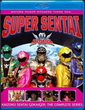 Super Sentai Gokaiger/Super Megaforce Series ...