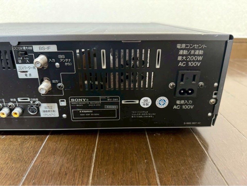 Sony WV-SW1 Hi8 VHS – Lecteur Combo 8mm VHS – état Excellent, Fonctionne Parfaitement
