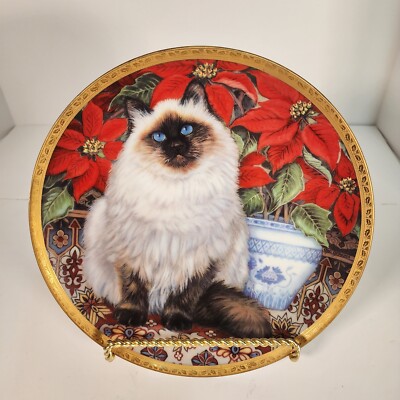 Siamese Cat Christmas Plate Purrfect Poinsettia 1991 Gre Gerardi Hamilton 0744A