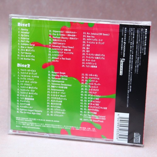 SPLATOON 2 ORIGINAL SOUNDTRACK Splatune Switch 1. Druck Gitarren-Plektrum CD NEU - Bild 2 von 2