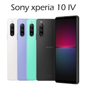 Sony Xperia 10 IV | eBay