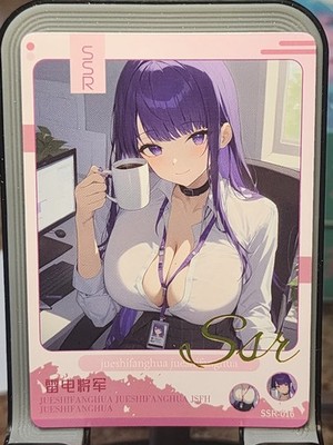 Raiden Shogun Peerless Beauty 2 Card Goddess Story Anime Waifu SSR SSR-016