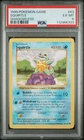 Pokémon Card 1999 Base Set  Shadowless SQUIRTLE  63/102  PSA 6