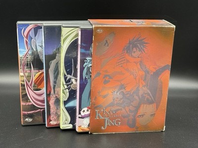 Jing: King of Bandits - Vol. 1 thru 4 (DVD, 2003, Packaged in a Collectors Box)