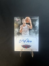 2012-13 Panini Marquee Basketball Cards 47
