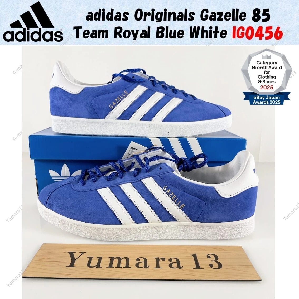Adidas Gazelle 85 Royal Blue for sale | eBay