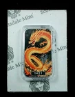 Color Lucky Dragon Bar - Huǒyàn Silver Bar 1 Troy Oz .999 Fine Art Bar 7499
