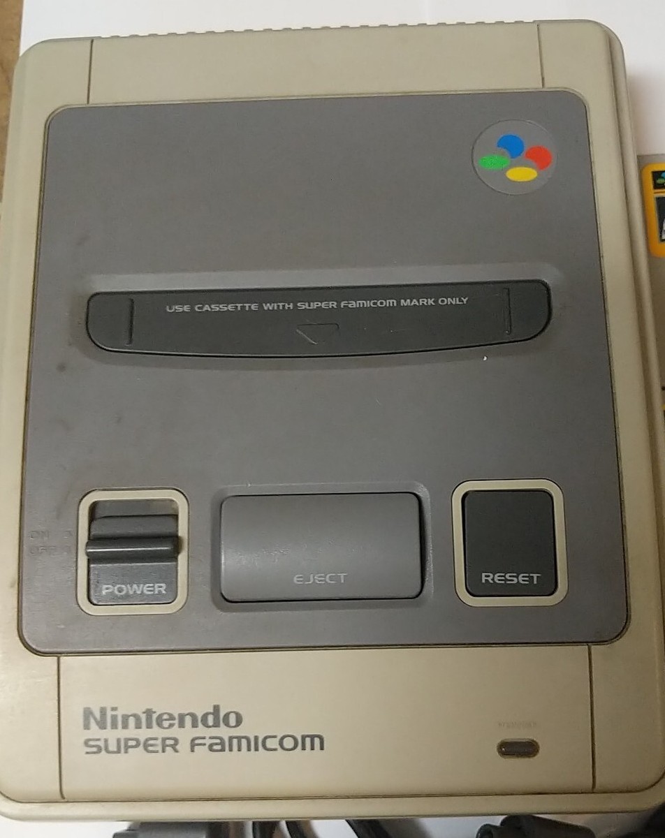 Nintendo Super Famicom Console + 2 Marios + 2 Controllers - HVC