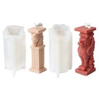 <!--F#f_0-->Beautiful 3DColumn Shaped Resin Mould Unique Silicone Mold for Column<!--F/-->