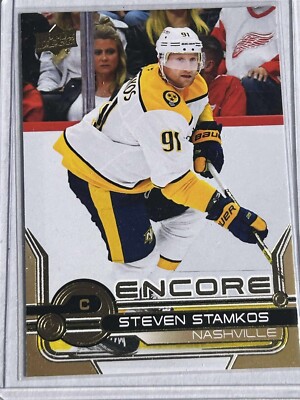 2024-25 Upper Deck Encore Gold #E-4 Steven Stamkos   Nashville Predators