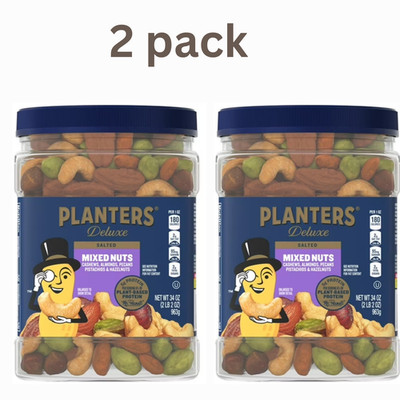 PLANTERS Deluxe Salted Mixed Nuts 34 oz Plastic Jar