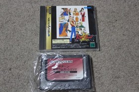 Real bout Special Sega Saturn w/ Ram cart Boxed Japan import