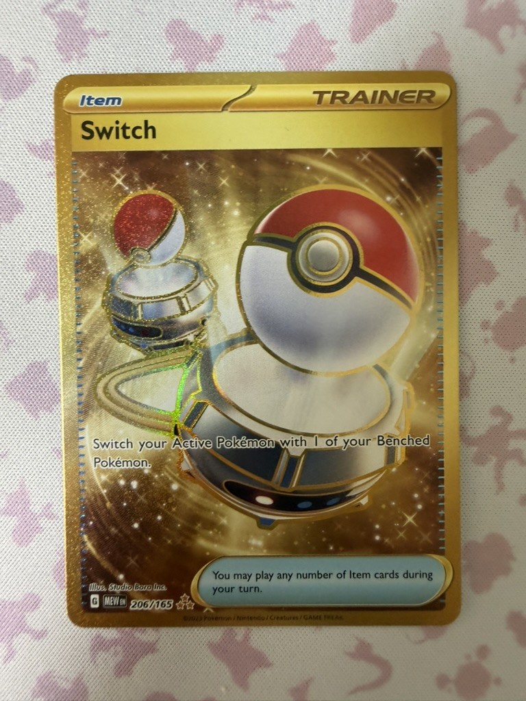 Switch 206/165 Hyper Rare 151 Pokemon Near Mint