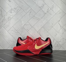 Nike Ja 2 EP Nightmare for Sale | Authenticity Guaranteed | eBay