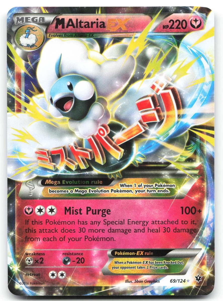 M Altaria EX | 69/124 | NEAR MINT | Fates Collide | Pokemon Card