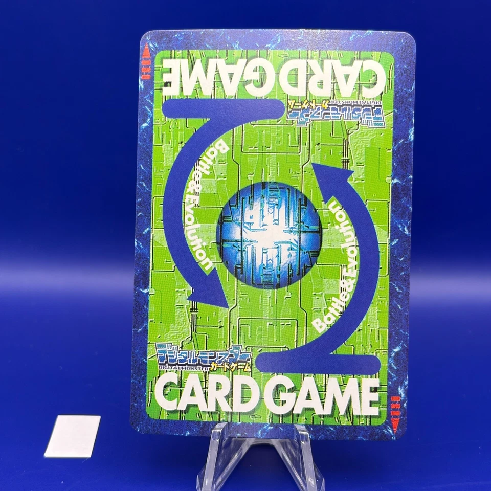 AeroVeedramon Bo-216 Digimon Monster Card Game TCG Japan Japanese BANDAI - Image 4 of 4