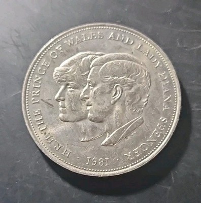 1981 CROWN COIN THE ROYAL WEDDING OF PRINCE CHARLES & LADY DIANA