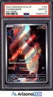 Pokemon 2023 Charmander 168/165 Art Rare SV2a Japanese GEM MINT PSA 10