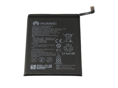 HB396689ECW Huawei Akku 15,3Wh