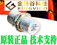 Honeywell 103SR13A-3 Magnetic Value-added Hall-effect Sensor: 103SR #GK-2