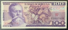 1974 MEXICO PAPER MONEY - 100 PESOS BANKNOTE!