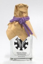 Capcom Cafe x Sengoku BASARA 15th Mitsunari Ishida Perfume 25ml Opened