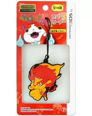 Nintendo 3DS Yokai Watch Rubber Cleaner Melamelion Hard Case