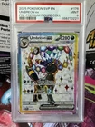 2025 POKEMON SVP EN-SV BLACK STAR PROMO #176 UMBREON EX PSA 9
