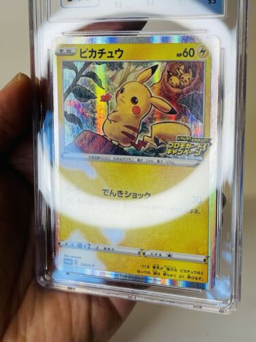 Pikachu Holo PikaPika! Pikachu! Campaña PSA 10 124/S-P 2020 Pokemon Japonés - Imagen 4 de 6