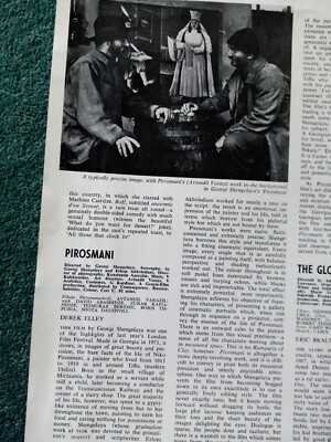 L1v Ephemera 70er Jahre Filmkritik Pirosmani Avtandil Varazil 