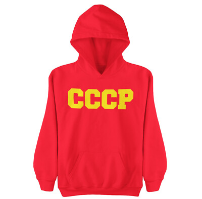 Herren CCCP Hammer & Sichel Retro Hoodie Vintage Stil Fußball UdSSR klassisch rot