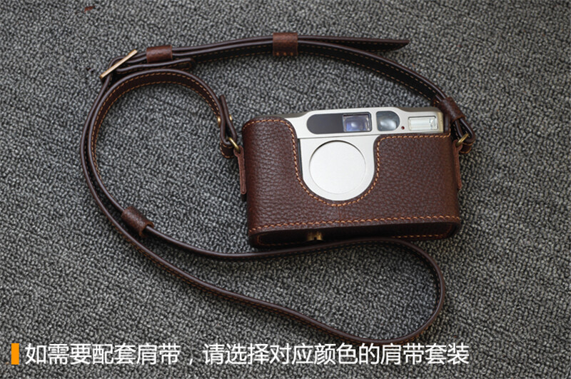 Handmade Leather Half Case for Contax TVS Camera Yellow Brown