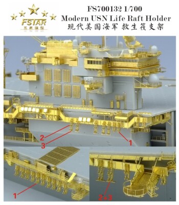 Five Star Model (700132) 1:700 Modern USN Life Raft Holder Etched Parts