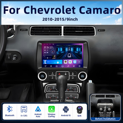 For Chevrolet Camaro 2010-2015 Apple Carplay Android Car Radio Stereo GPS FM RDS