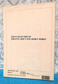 SNK DESIGN WORKS COLLECTION Gamest vol.40 Illustration Neo Geo AES Art Book 1996