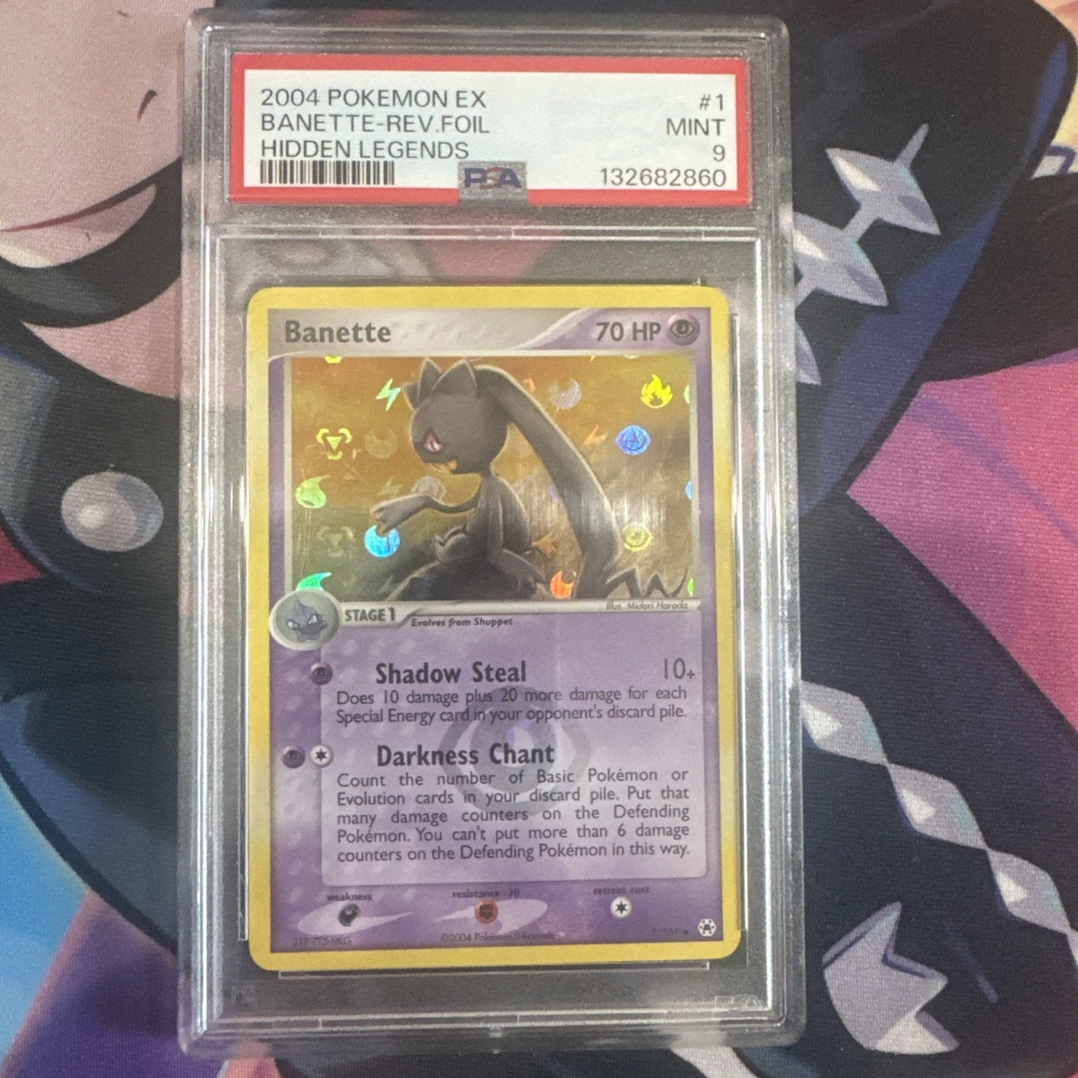 Banette