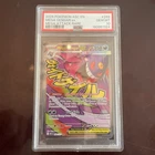 MEGA GENGAR EX PSA 10 2026 POKEMON ASCENDED HEROES #269/217 ATTACK RARE MAR 8768