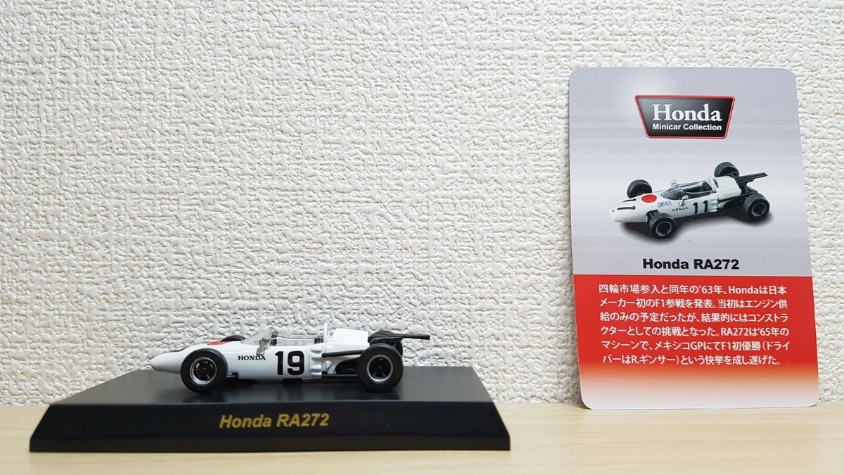 1/64 Kyosho HONDA RA272 #19 F1 diecast car model | eBay