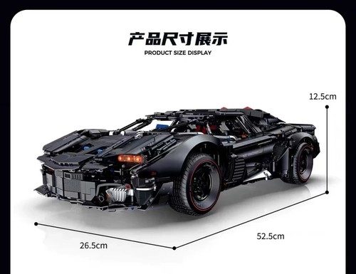 GULY 10618 Lanbojini Armored Model Toy 4290 pcs - 第 8/8 張圖片