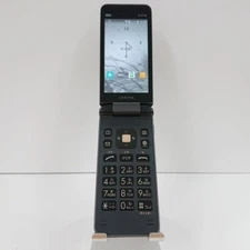 KYOCERA GRATINA  DIGNO 4G KYF39  Android Flip Phone Unlocked Keitai kyocera